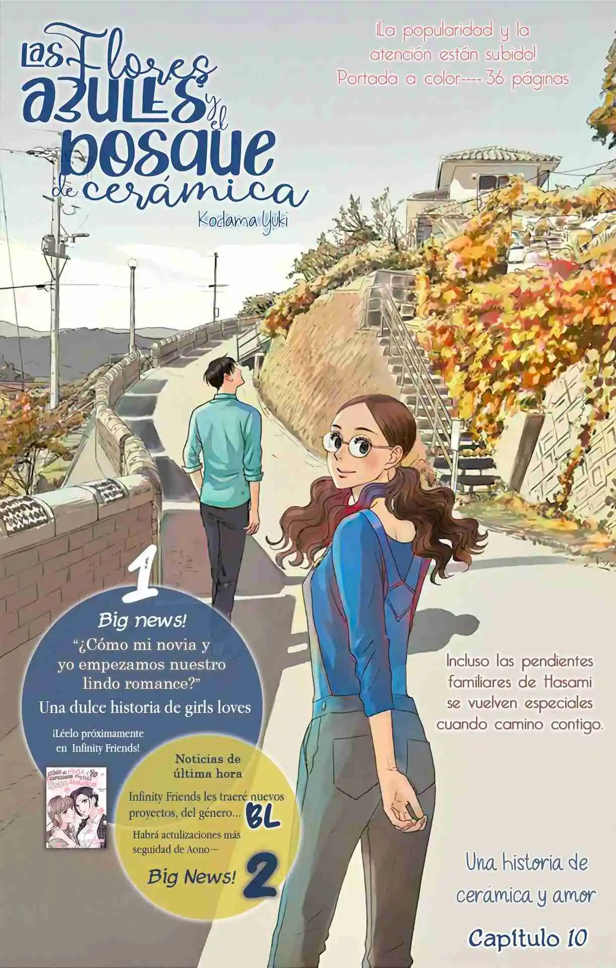 Las Flores Azules Y El Bosque De Cerámica - Capítulo 10 - Página 6 - LectorTMOo