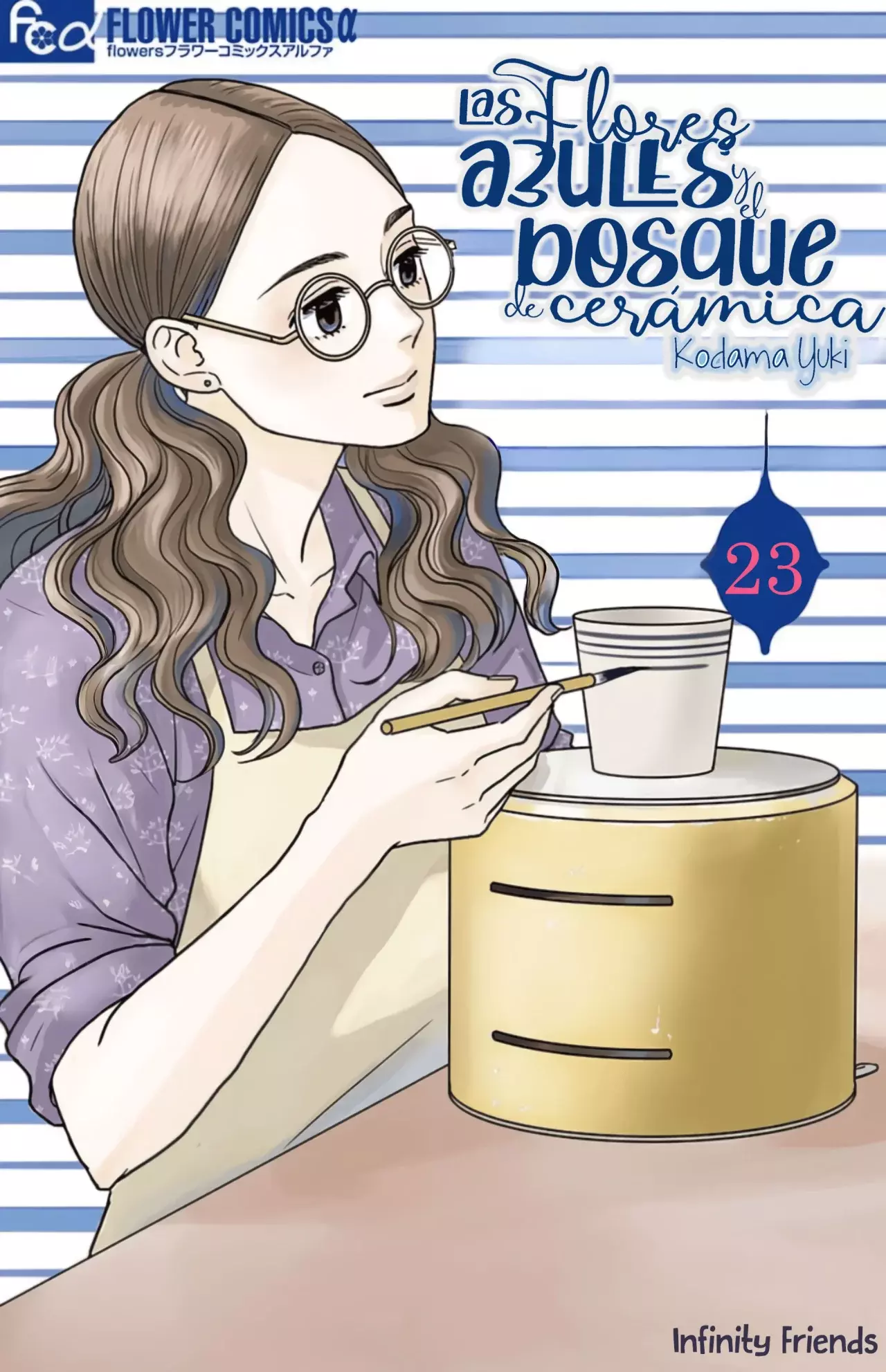 Las Flores Azules Y El Bosque De Cerámica - Capítulo 23 - Página 5 - LectorTMOo
