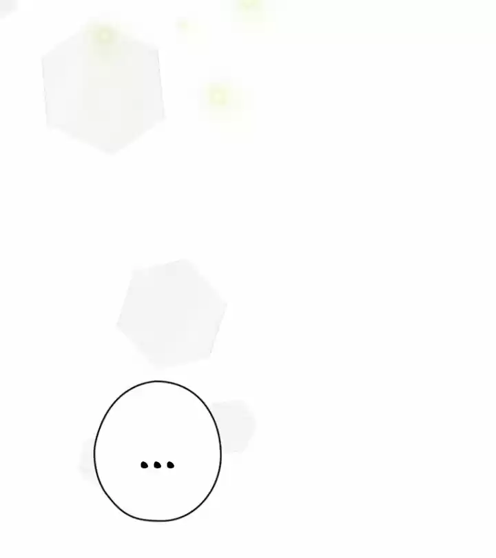 Las Flores Bailan Y El Viento Canta - Capítulo 57 - Página 44 - LectorTMOo