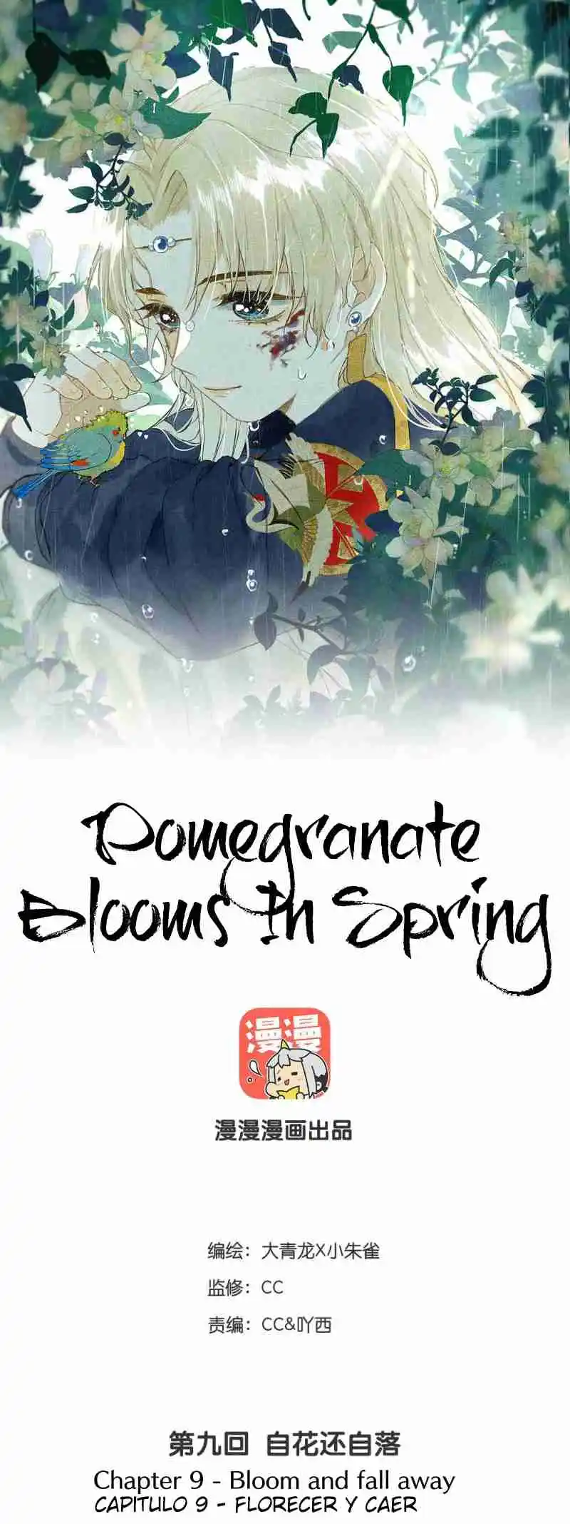 Las Flores De Durian Florecen En Primavera - Capítulo 9 - Página 1 - LectorTMOo