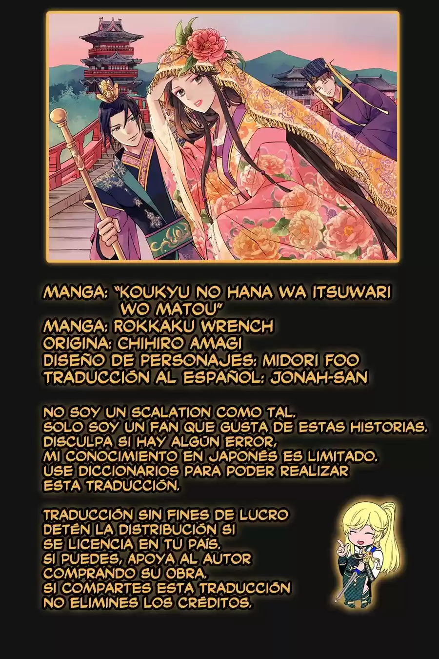 Las Flores Se Marchitan Mientras Tú Te Quedas - Capítulo 2 - Página 34 - LectorTMOo