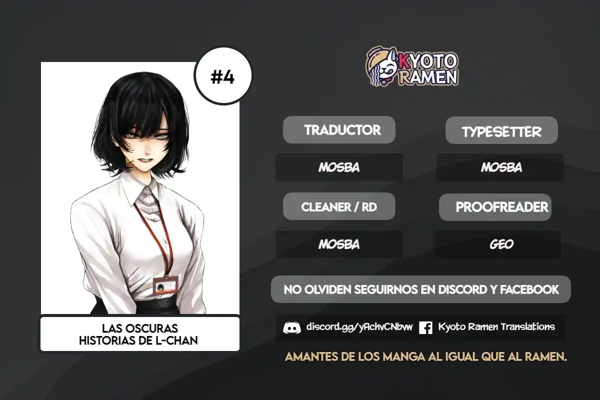 Las Historias Macabras De OL-chan - Capítulo 4 - Página 1 - LectorTMOo