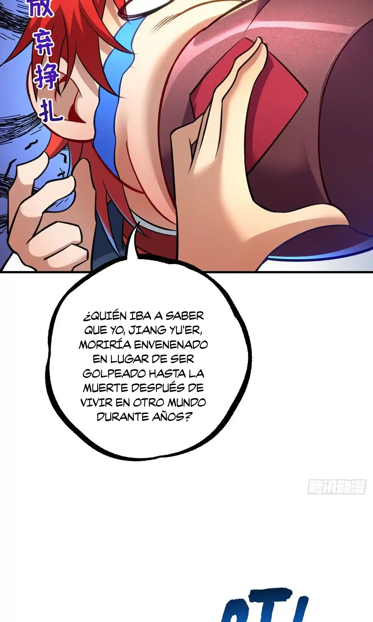 Las Instrucciones De Mi Maestra Loli Me Hacen Invencible - Capítulo 13 - Página 27 - LectorTMOo
