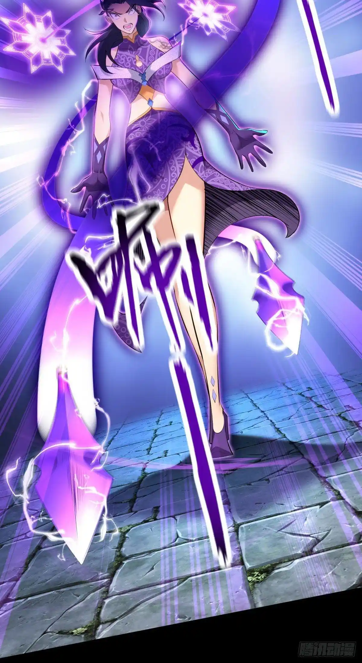 Las Instrucciones De Mi Maestra Loli Me Hacen Invencible - Capítulo 19 - Página 30 - LectorTMOo