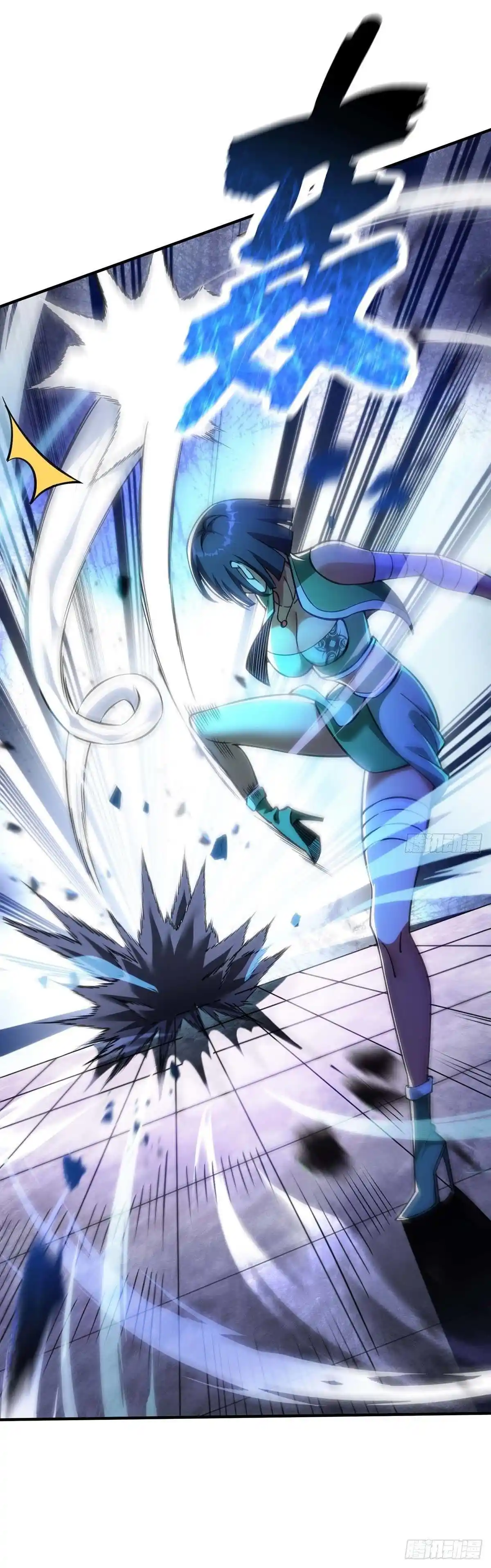 Las Instrucciones De Mi Maestra Loli Me Hacen Invencible - Capítulo 8 - Página 13 - LectorTMOo