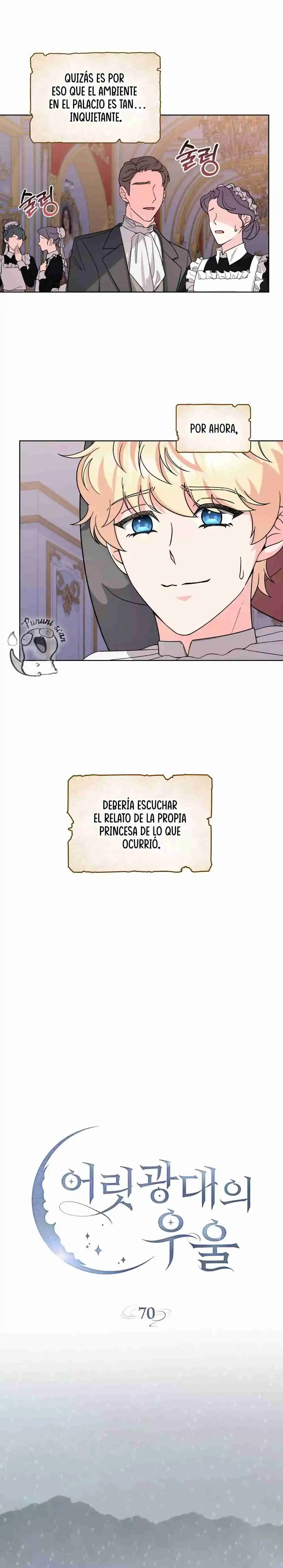 LAS LÁGRIMAS DE UN BUFÓN - Capítulo 70 - Página 5 - LectorTMOo