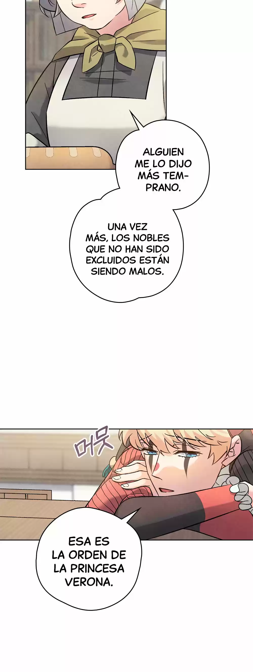 LAS LÁGRIMAS DE UN BUFÓN - Capítulo 9 - Página 23 - LectorTMOo