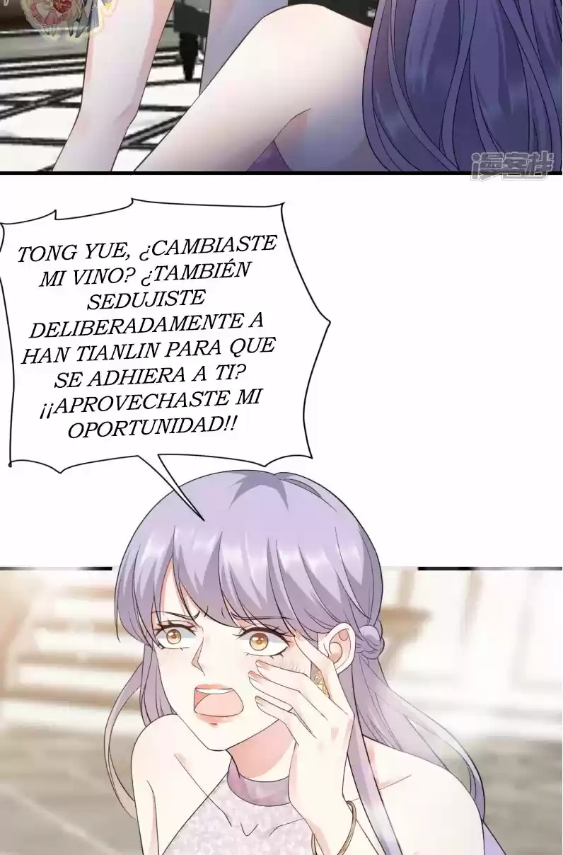 Las Malas Intenciones De La Protagonista. - Capítulo 24 - Página 41 - LectorTMOo