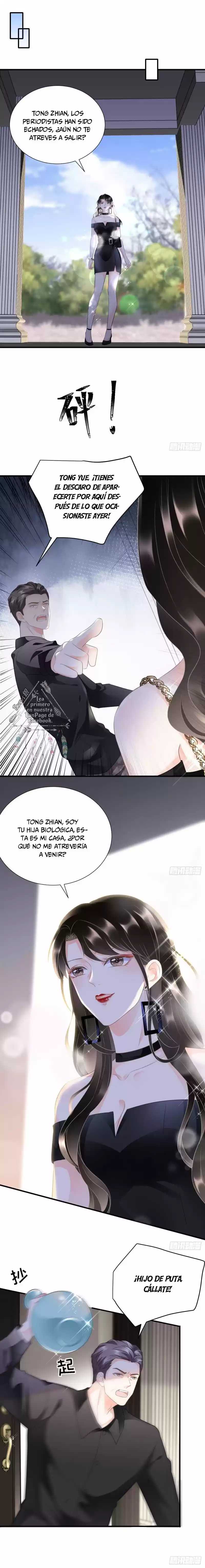 Las Malas Intenciones De La Protagonista. - Capítulo 7 - Página 3 - LectorTMOo
