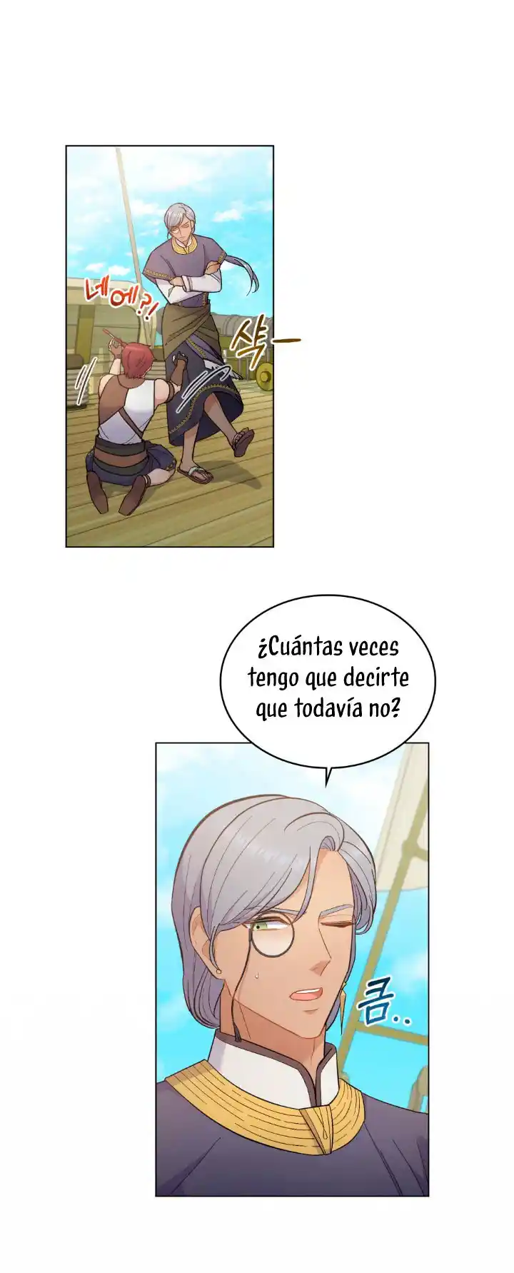 Las Mentiras Disfrazadas En Tí - Capítulo 9 - Página 14 - LectorTMOo
