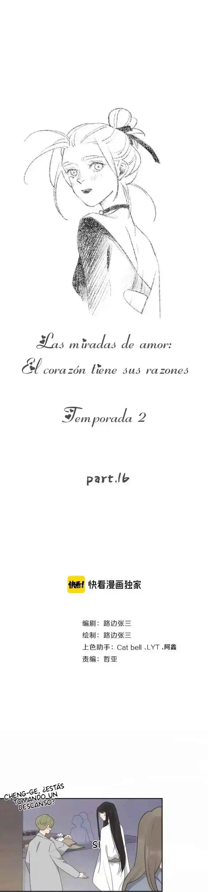 Las Miradas De Amor: El Corazón Tiene Sus Razones. - Capítulo 56 - Página 2 - LectorTMOo