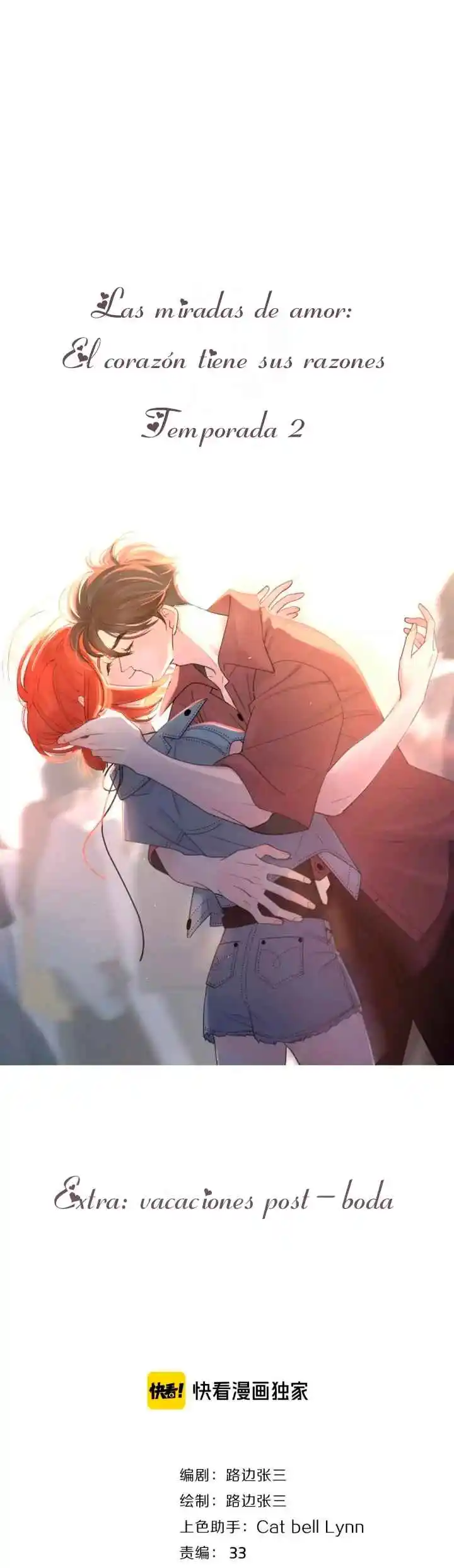 Las Miradas De Amor: El Corazón Tiene Sus Razones. - Capítulo 62.2 - Página 3 - LectorTMOo