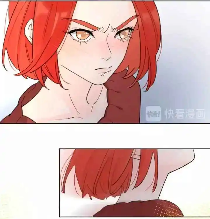 Las Miradas De Amor: El Corazón Tiene Sus Razones. - Capítulo 64 - Página 16 - LectorTMOo