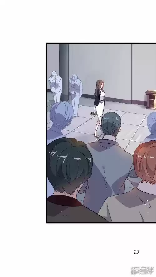 Las Mujeres Poderosas También Se Enamoran - Capítulo 1 - Página 13 - LectorTMOo