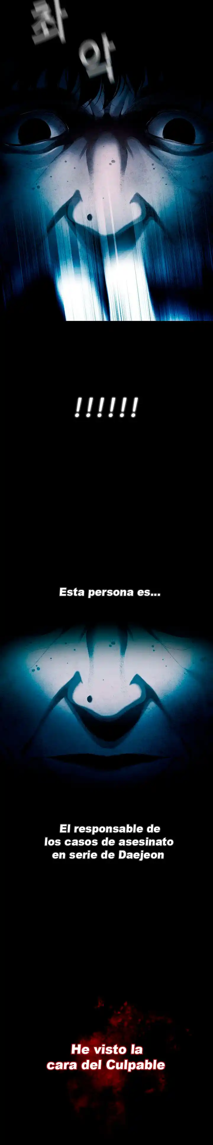 Las Películas Son Reales - Capítulo 13 - Página 17 - LectorTMOo