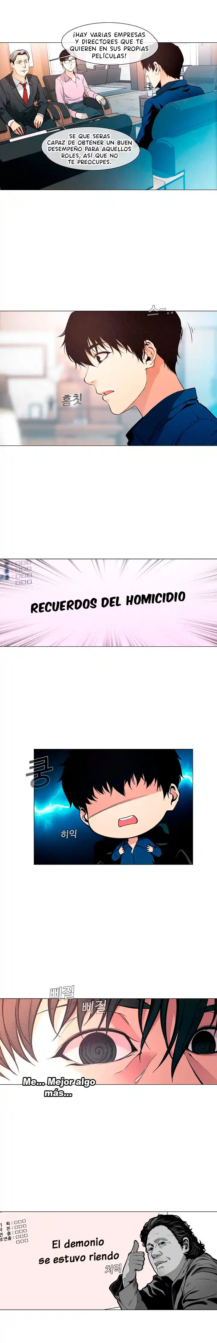 Las Películas Son Reales - Capítulo 16 - Página 12 - LectorTMOo