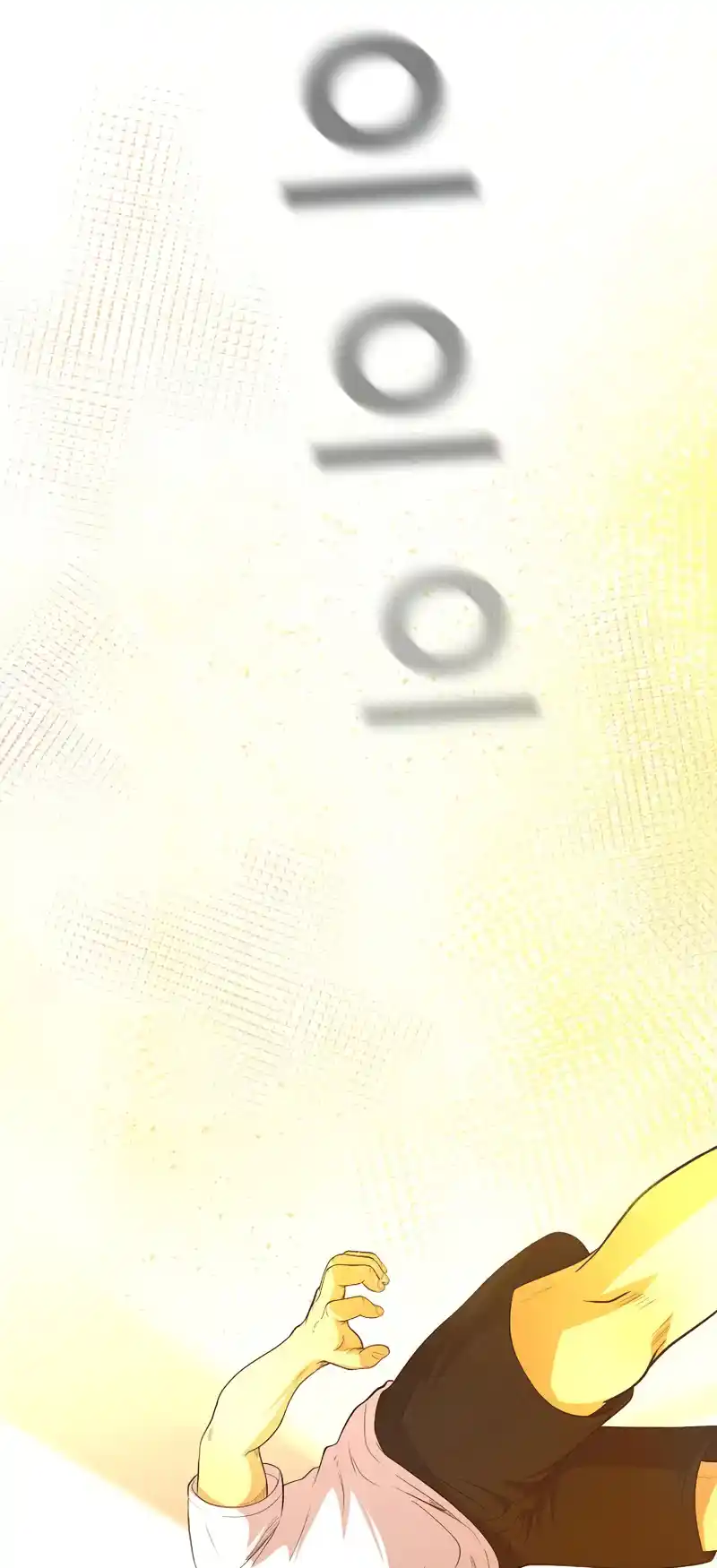 Las Películas Son Reales - Capítulo 36 - Página 108 - LectorTMOo