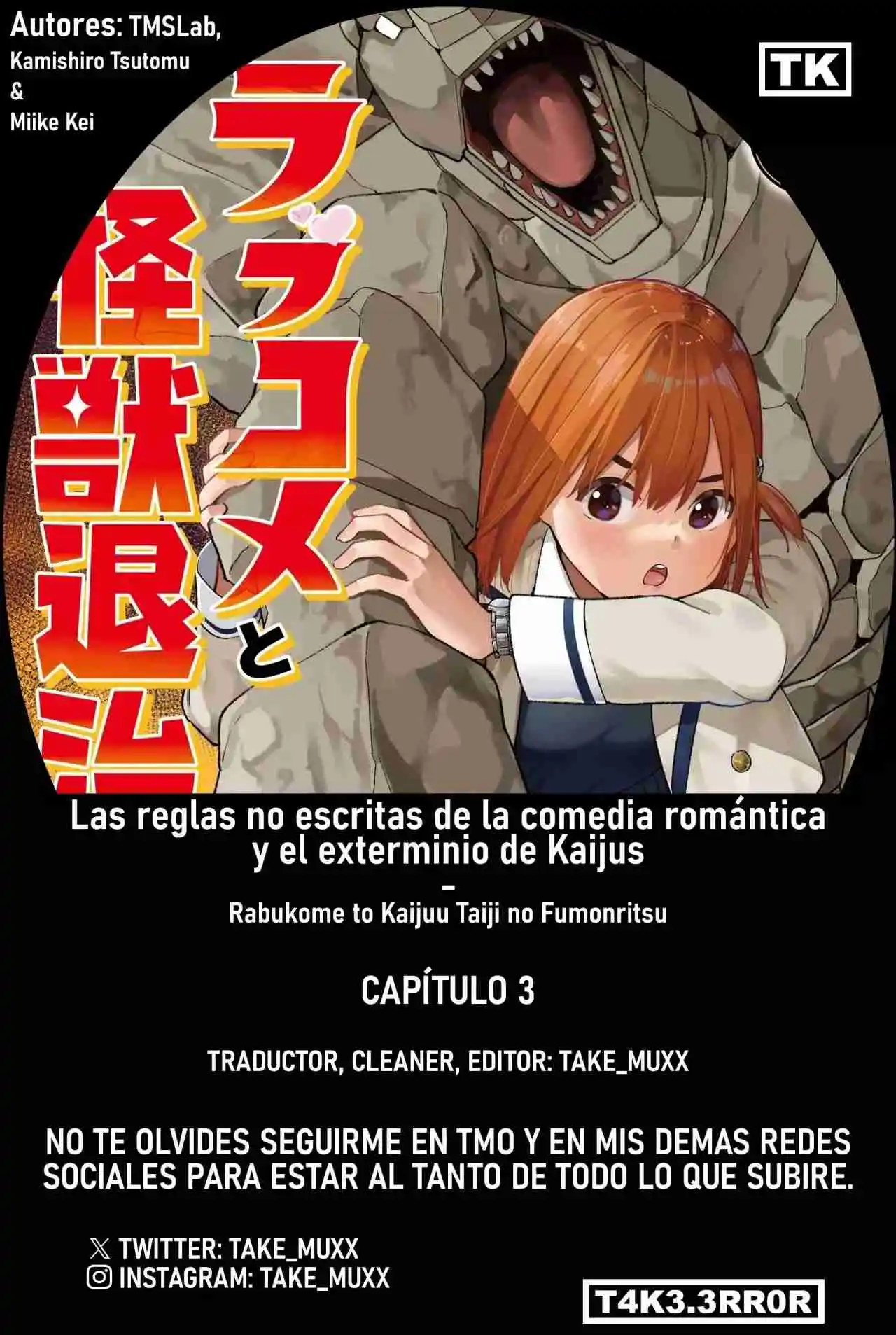 Las Reglas No Escritas De La Comedia Romántica Y El Exterminio De Kaijus - Capítulo 3 - Página 1 - LectorTMOo