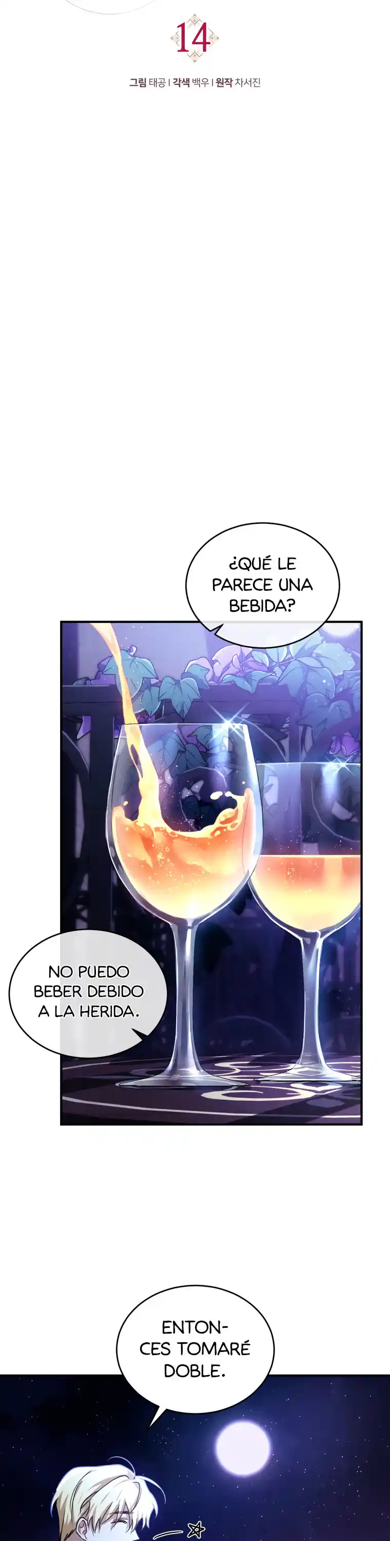 Las Regresiones De La Señorita - Capítulo 14 - Página 14 - LectorTMOo
