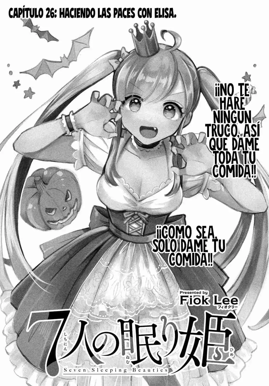 Las Siete Bellas Durmientes - Capítulo 26 - Página 4 - LectorTMOo