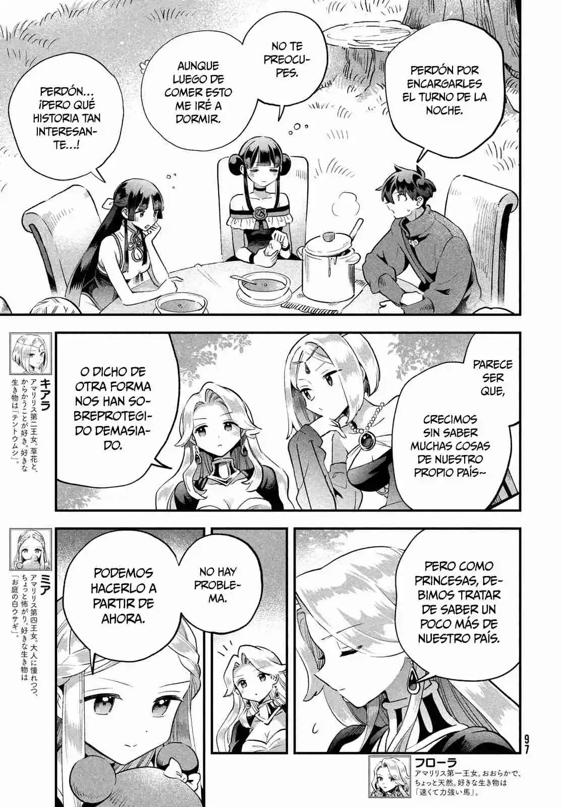 Las Siete Bellas Durmientes - Capítulo 52 - Página 8 - LectorTMOo