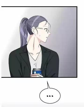 Las Transformaciones De Una Chica Mariposa - Capítulo 21 - Página 23 - LectorTMOo