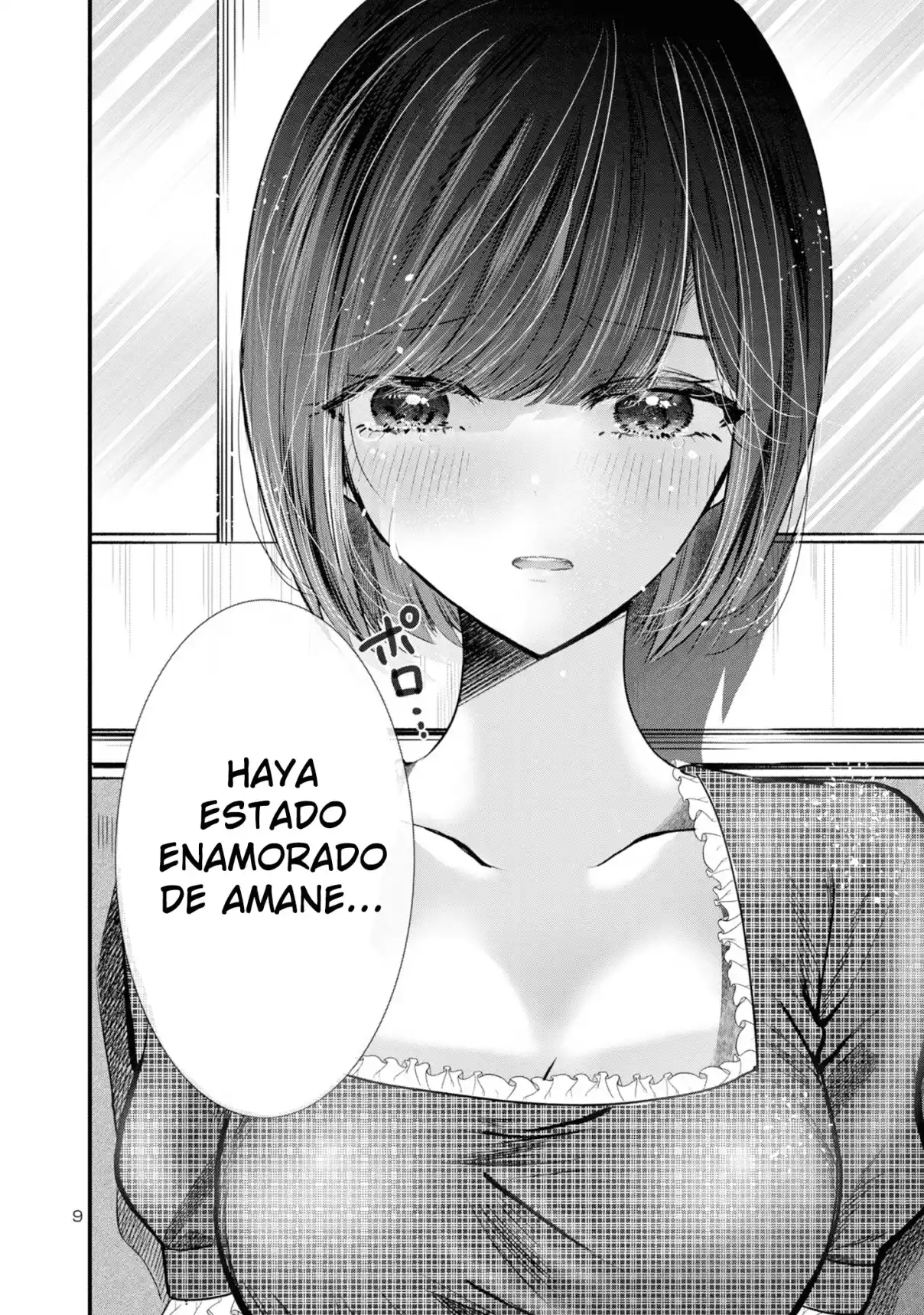 Las Tres Hermanas Enamoradas De Ti - Capítulo 10.1 - Página 12 - LectorTMOo