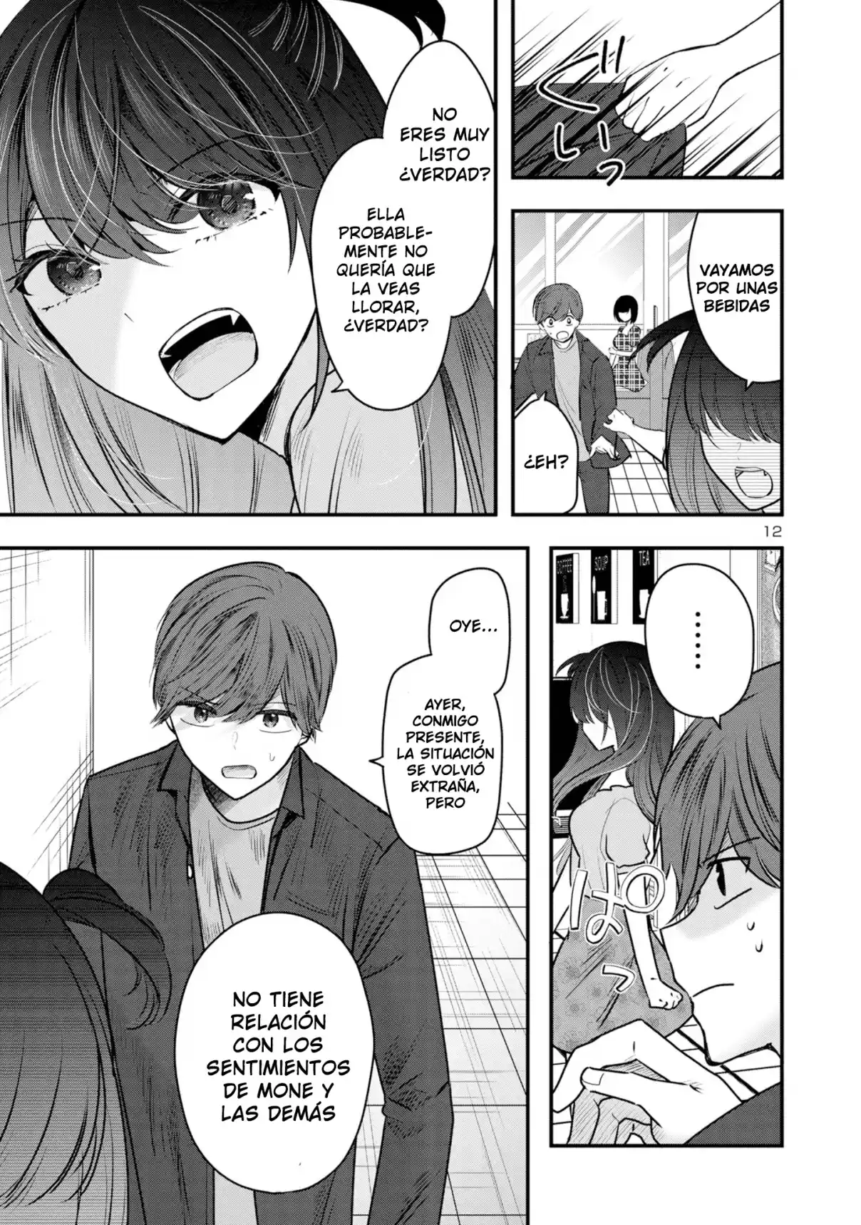 Las Tres Hermanas Enamoradas De Ti - Capítulo 10.1 - Página 15 - LectorTMOo
