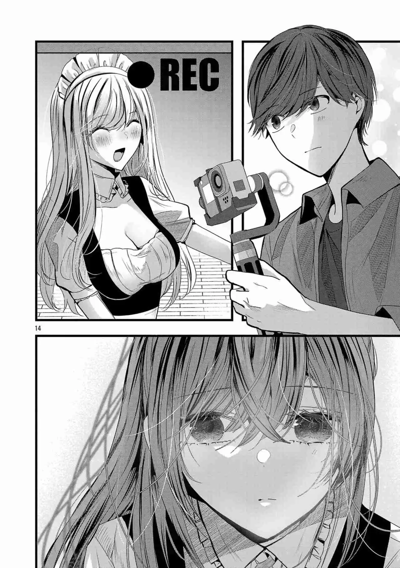 Las Tres Hermanas Enamoradas De Ti - Capítulo 11 - Página 17 - LectorTMOo