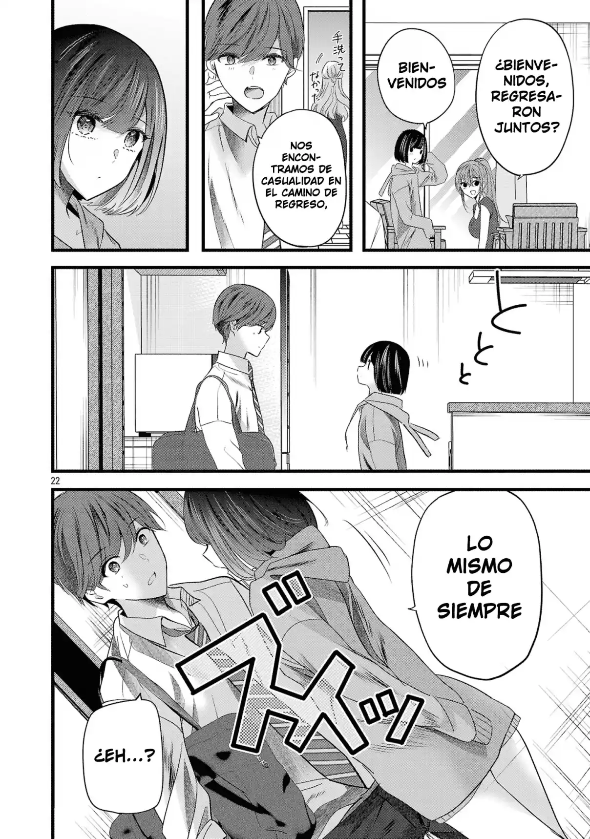 Las Tres Hermanas Enamoradas De Ti - Capítulo 12.2 - Página 11 - LectorTMOo