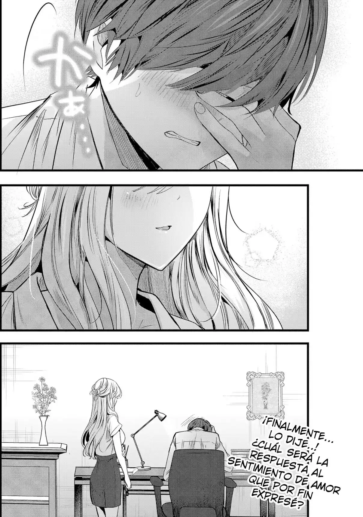 Las Tres Hermanas Enamoradas De Ti - Capítulo 13.2 - Página 13 - LectorTMOo