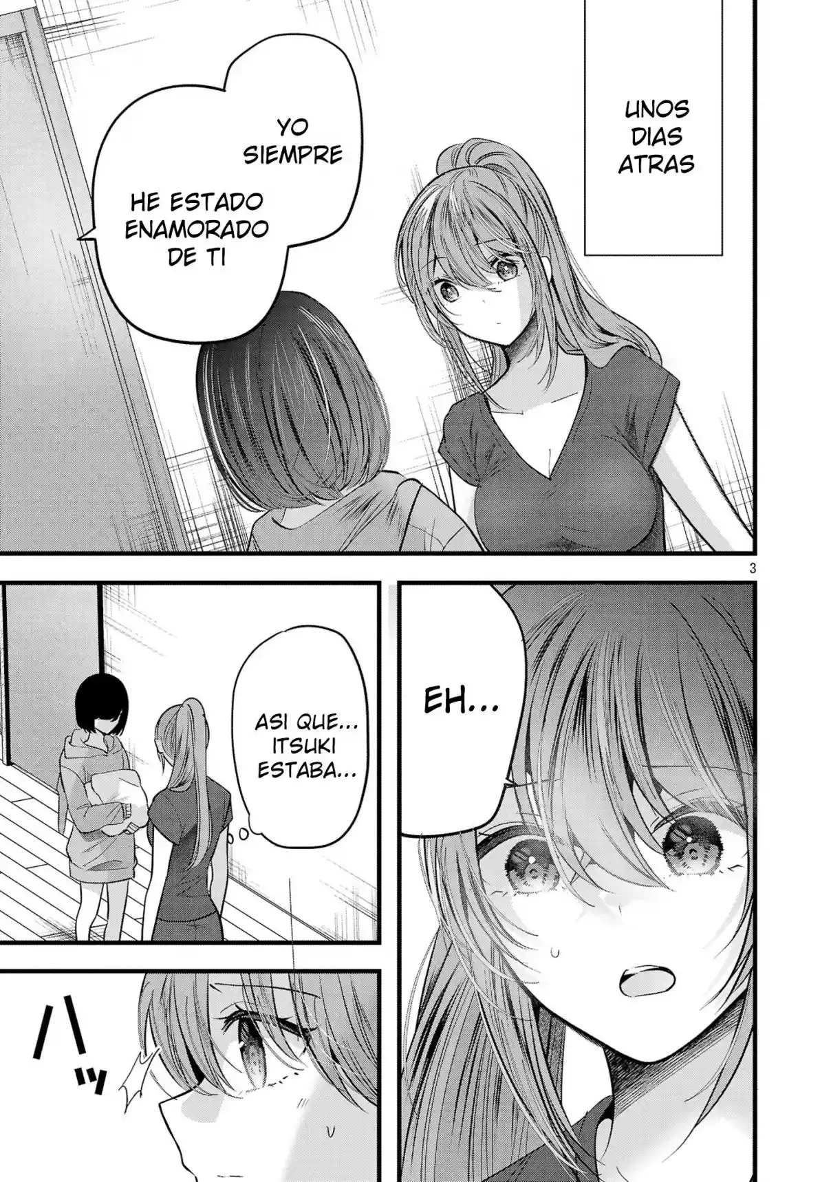 Las Tres Hermanas Enamoradas De Ti - Capítulo 15.1 - Página 3 - LectorTMOo