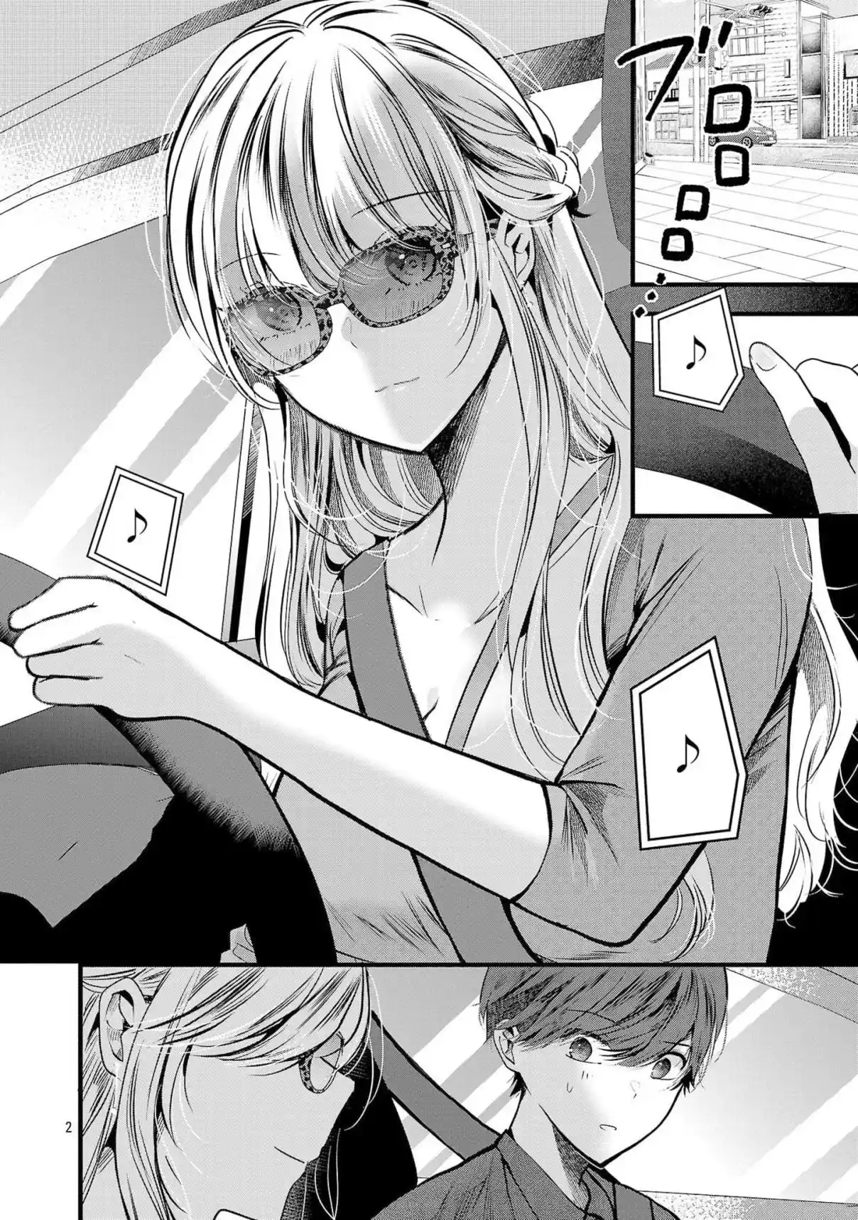 Las Tres Hermanas Enamoradas De Ti - Capítulo 16.1 - Página 2 - LectorTMOo