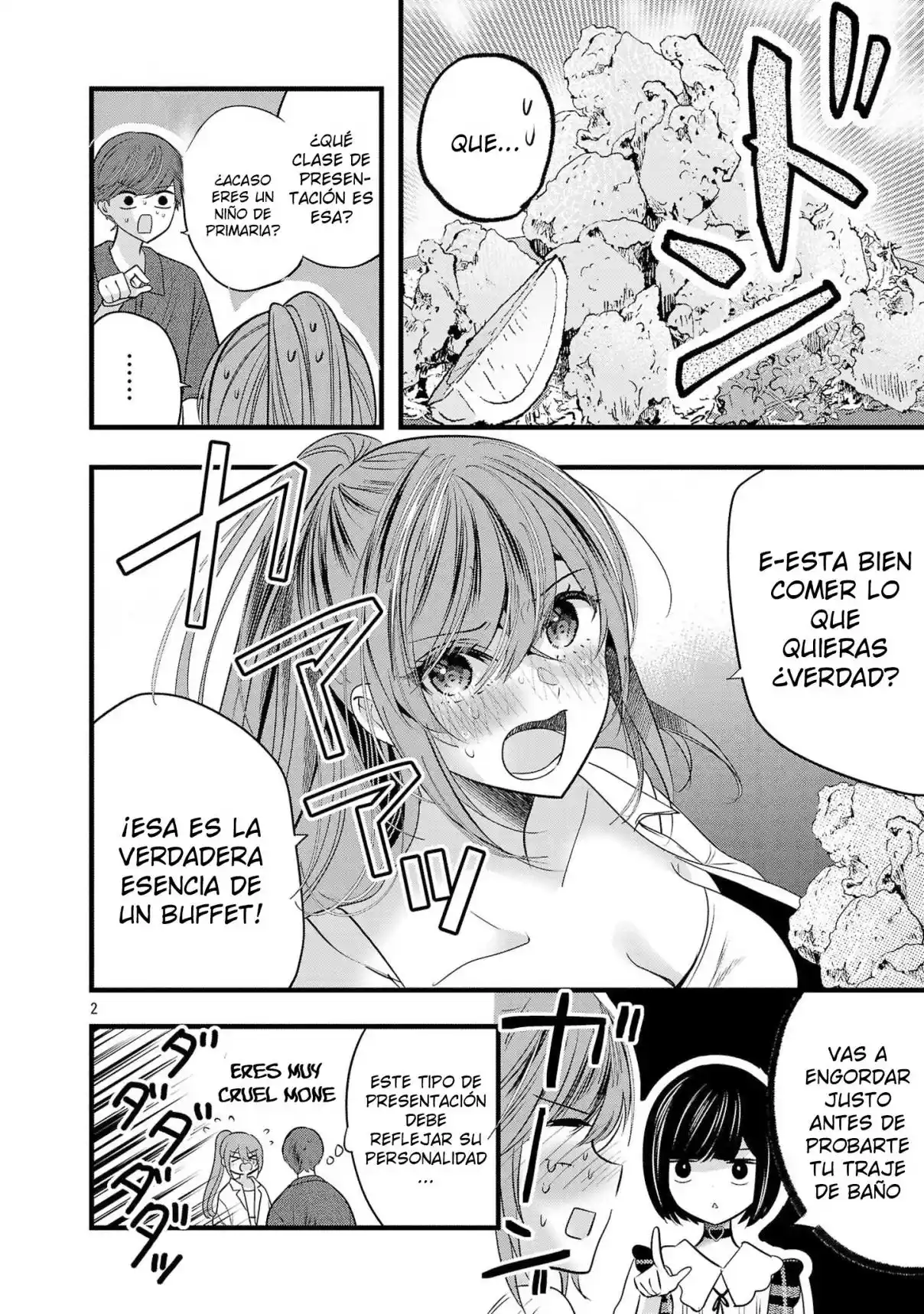 Las Tres Hermanas Enamoradas De Ti - Capítulo 16.5 - Página 2 - LectorTMOo