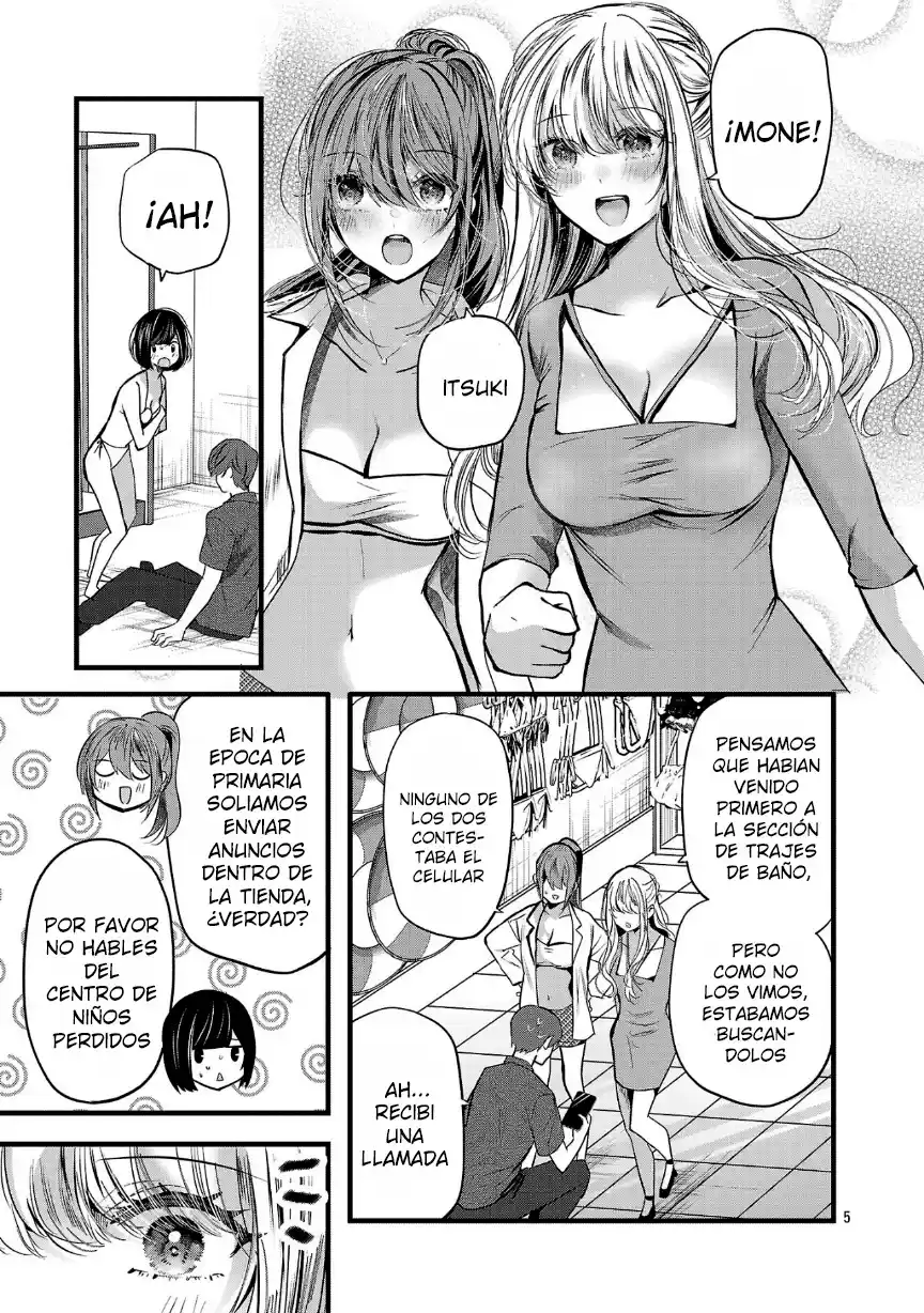 Las Tres Hermanas Enamoradas De Ti - Capítulo 17.1 - Página 9 - LectorTMOo
