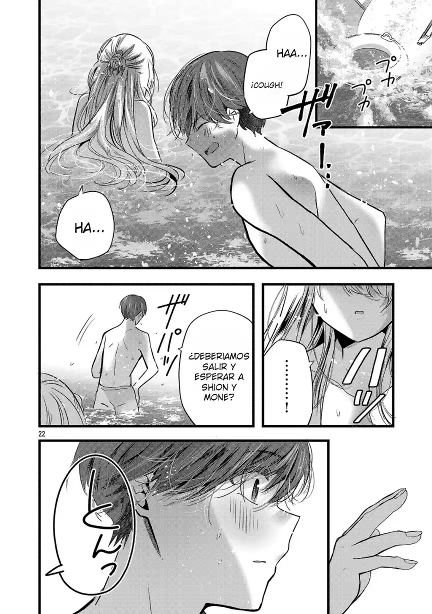 Las Tres Hermanas Enamoradas De Ti - Capítulo 17.2 - Página 15 - LectorTMOo