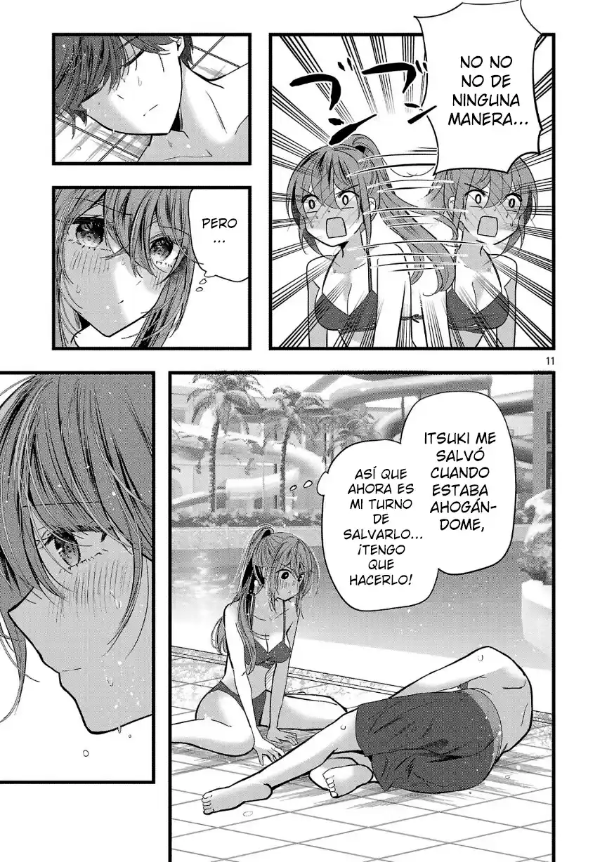 Las Tres Hermanas Enamoradas De Ti - Capítulo 18.1 - Página 15 - LectorTMOo