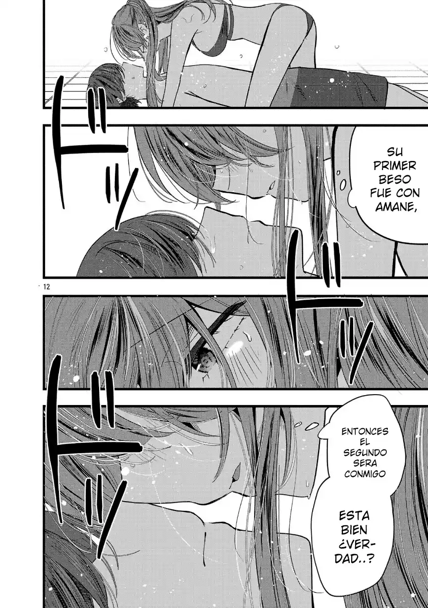 Las Tres Hermanas Enamoradas De Ti - Capítulo 18.1 - Página 16 - LectorTMOo