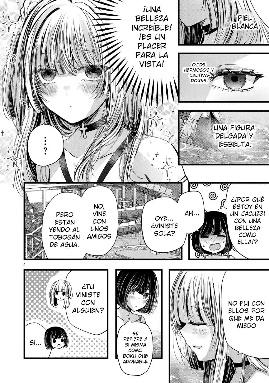 Las Tres Hermanas Enamoradas De Ti - Capítulo 19.1 - Página 8 - LectorTMOo
