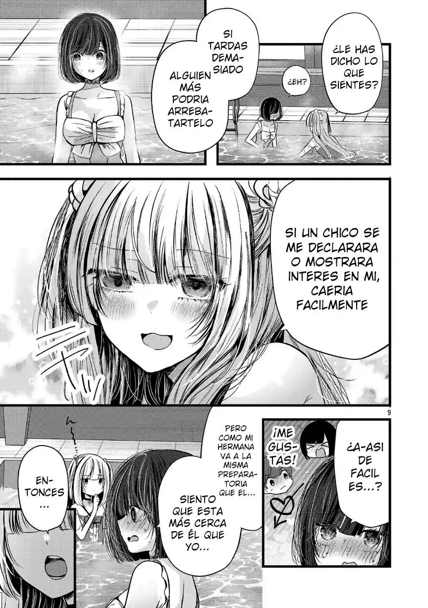 Las Tres Hermanas Enamoradas De Ti - Capítulo 19.1 - Página 13 - LectorTMOo