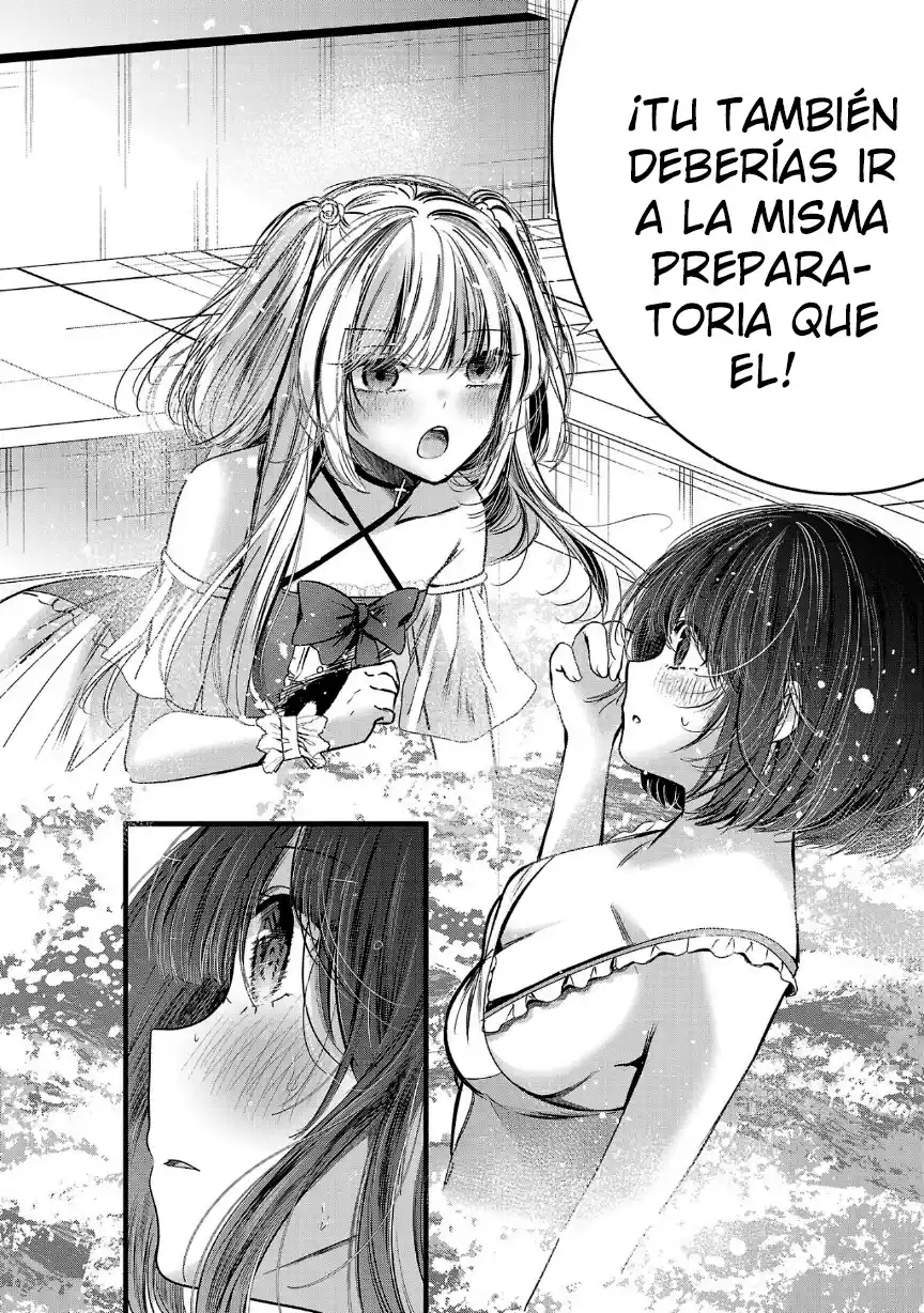 Las Tres Hermanas Enamoradas De Ti - Capítulo 19.1 - Página 14 - LectorTMOo