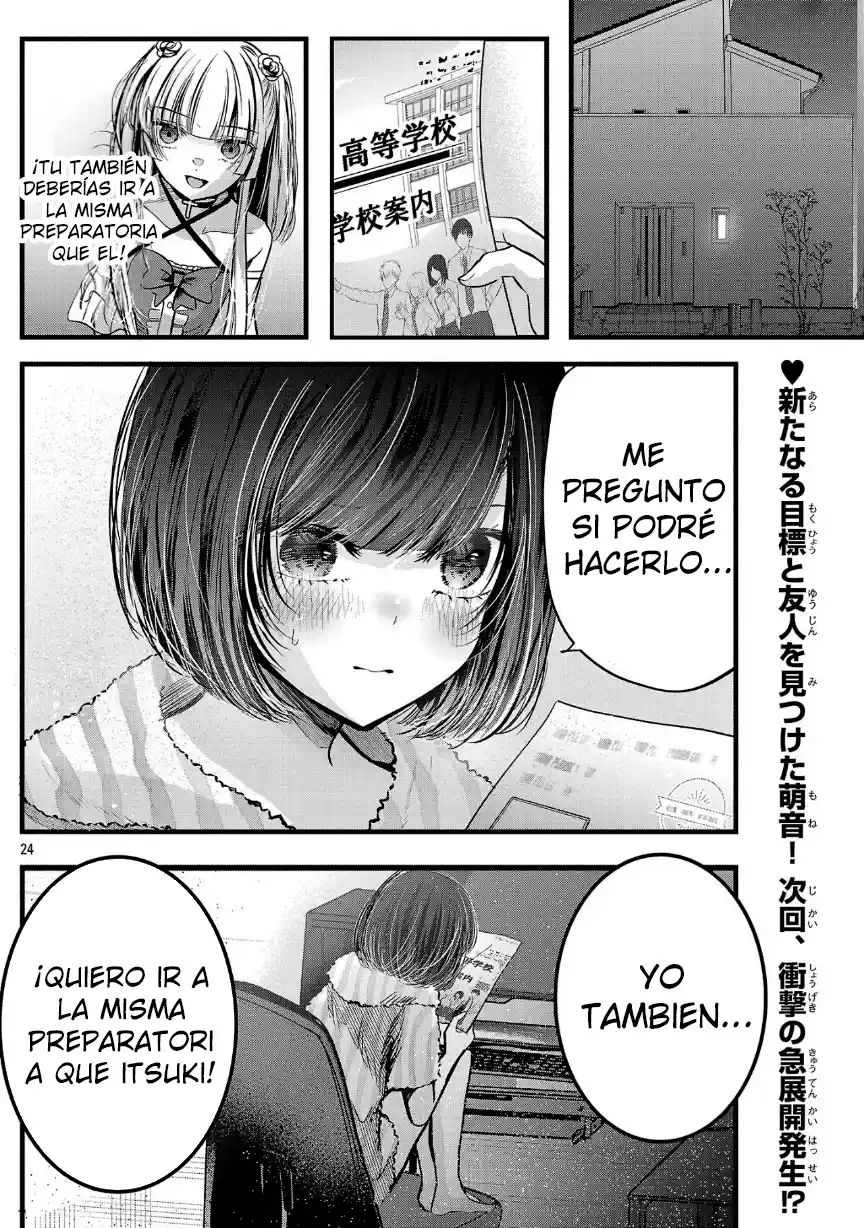 Las Tres Hermanas Enamoradas De Ti - Capítulo 19.2 - Página 16 - LectorTMOo