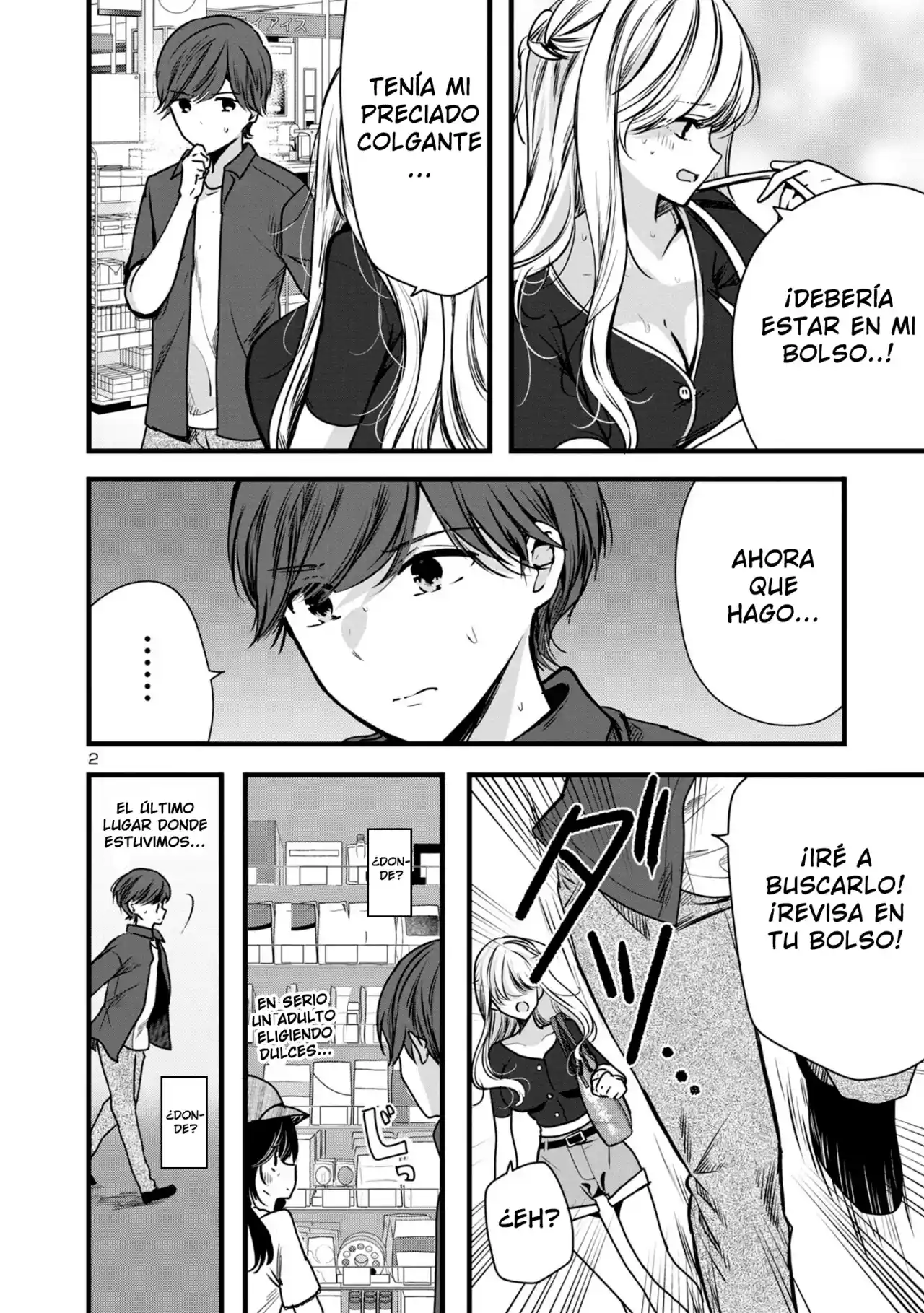 Las Tres Hermanas Enamoradas De Ti - Capítulo 2.20 - Página 3 - LectorTMOo