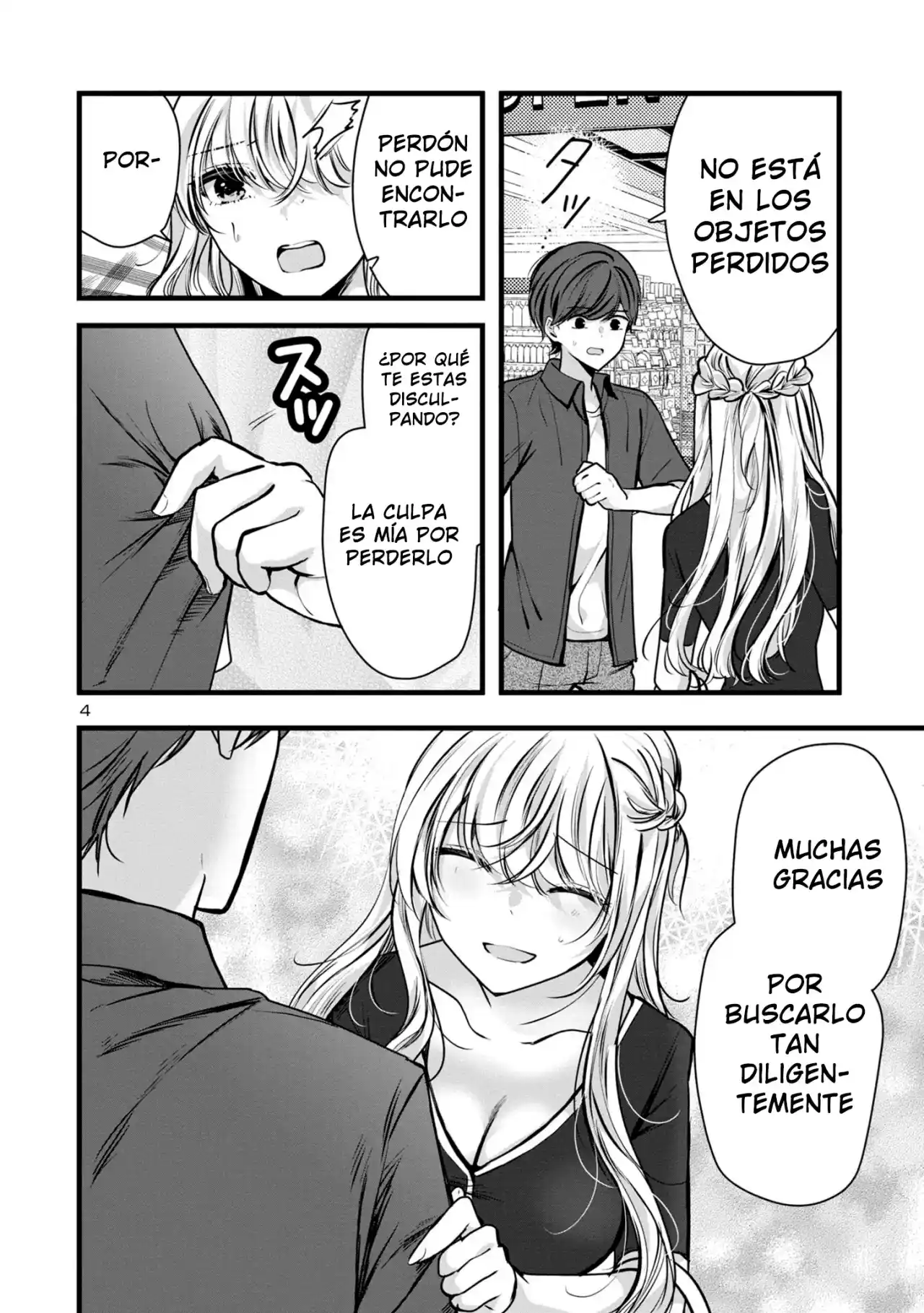 Las Tres Hermanas Enamoradas De Ti - Capítulo 2.20 - Página 5 - LectorTMOo