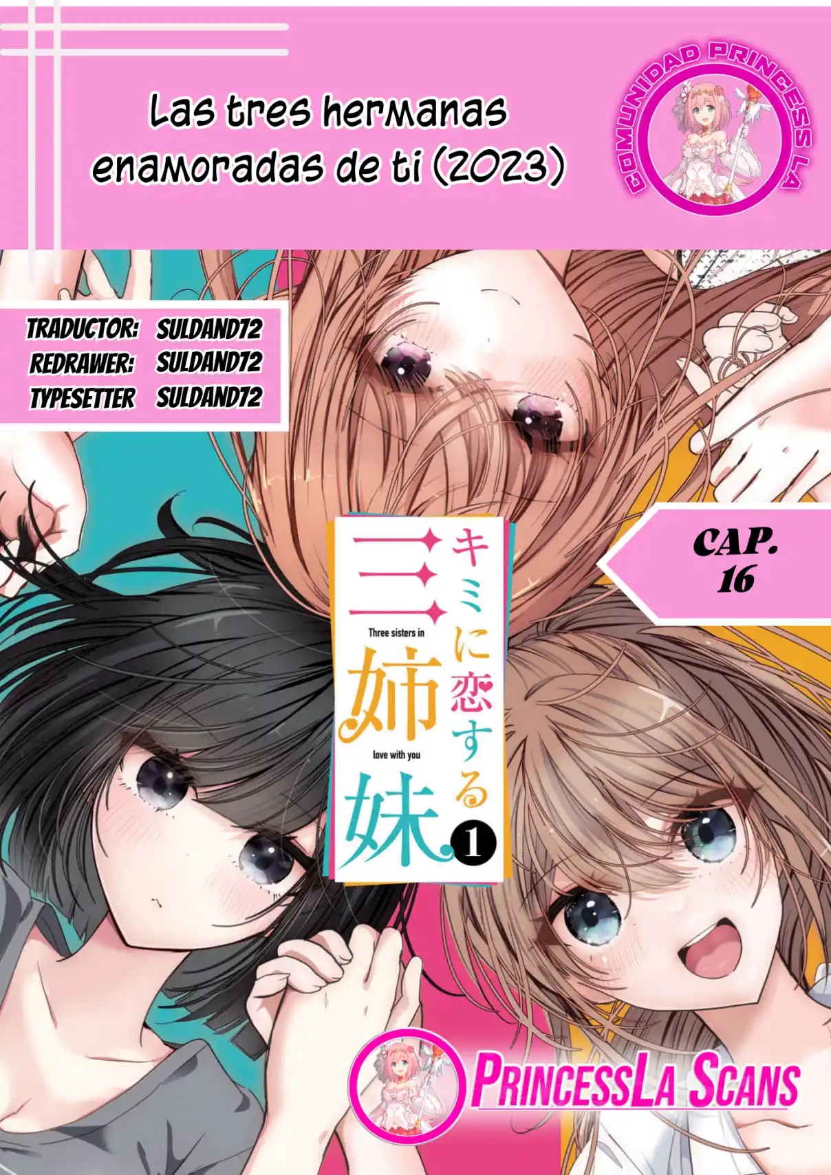 Las Tres Hermanas Enamoradas De Ti - Capítulo 20.1 - Página 1 - LectorTMOo