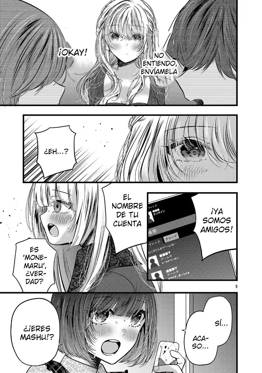 Las Tres Hermanas Enamoradas De Ti - Capítulo 20.1 - Página 13 - LectorTMOo