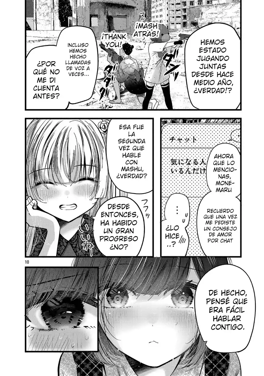 Las Tres Hermanas Enamoradas De Ti - Capítulo 20.1 - Página 14 - LectorTMOo