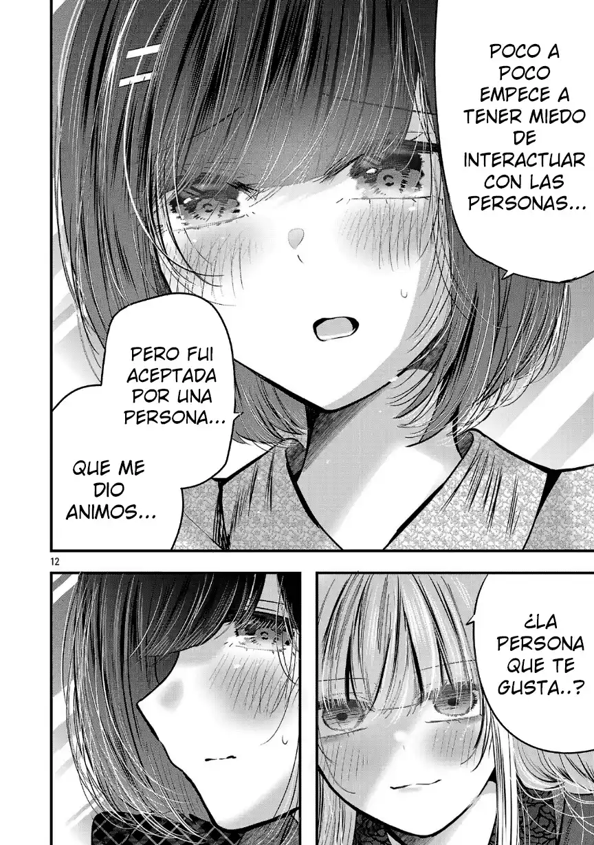 Las Tres Hermanas Enamoradas De Ti - Capítulo 20.1 - Página 16 - LectorTMOo