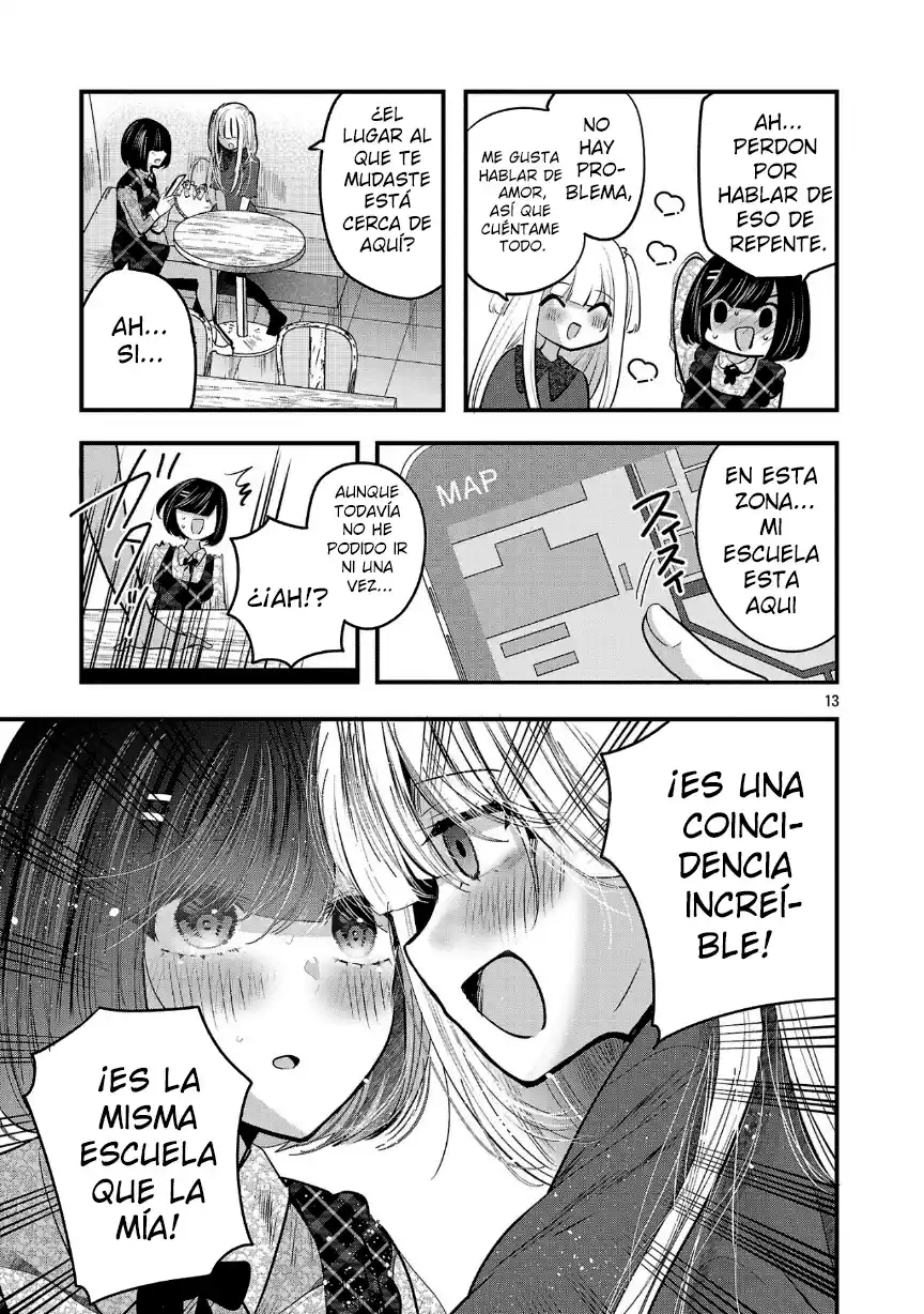 Las Tres Hermanas Enamoradas De Ti - Capítulo 20.1 - Página 17 - LectorTMOo