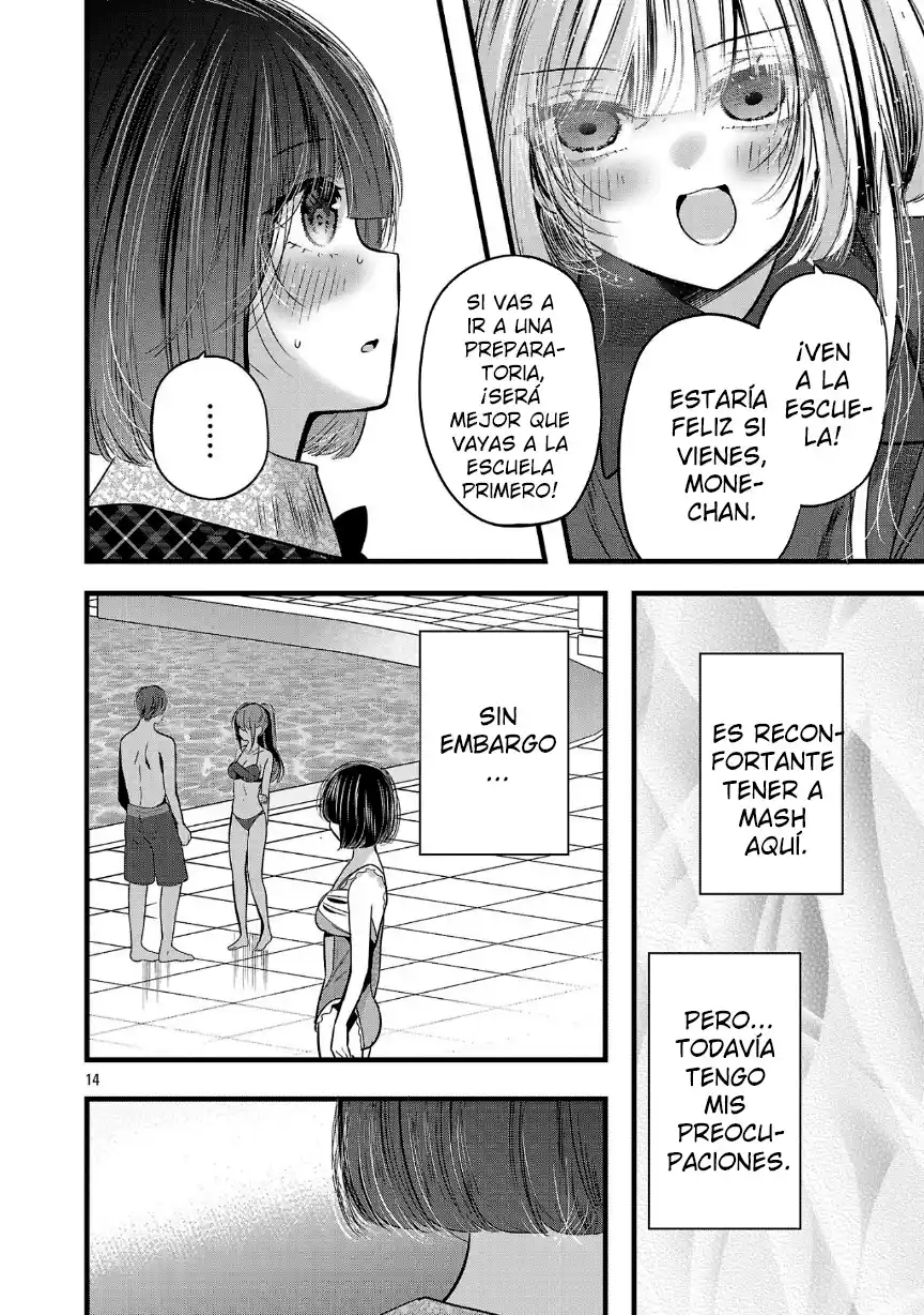 Las Tres Hermanas Enamoradas De Ti - Capítulo 20.2 - Página 4 - LectorTMOo